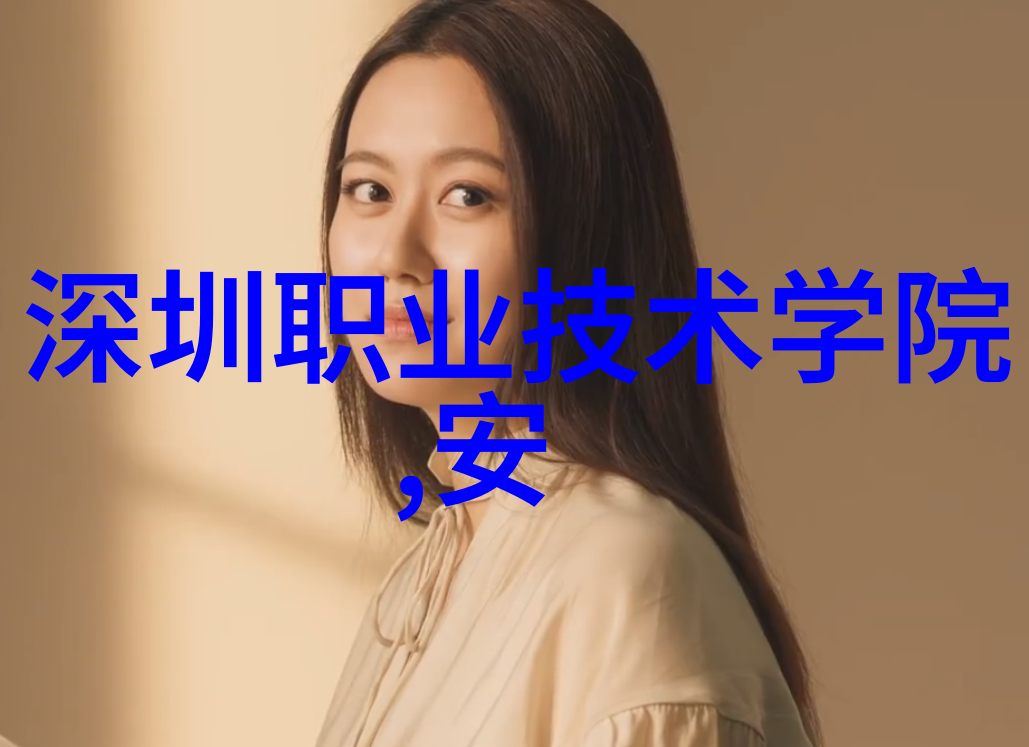 化工固体药品检测技术的进展与挑战