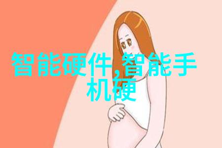 新奇之花荔龙合璧的奇迹