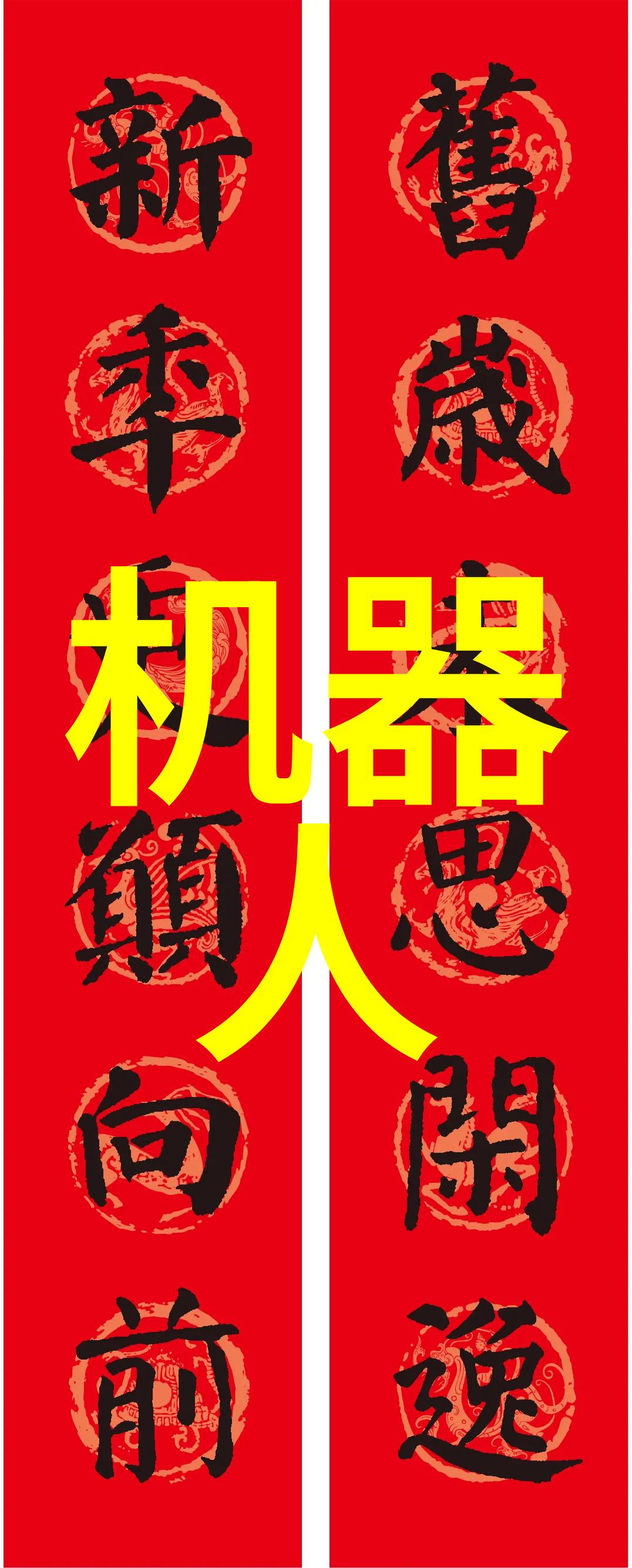 该校对学生实习和就业服务提供了哪些支持措施