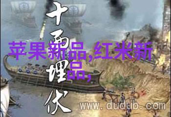 科技创新引领者多功能流化床背后的科学原理是什么