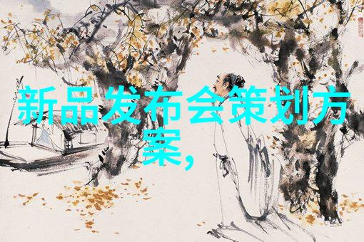 双锥回转真空干燥机高效除湿设备
