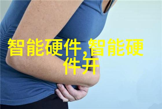 中国股市年内第五波大跌机构投资者开始转向稳健配置