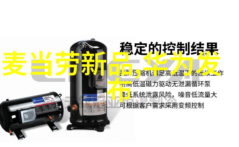 喷漆房通风排风设计色彩之城的呼吸系统