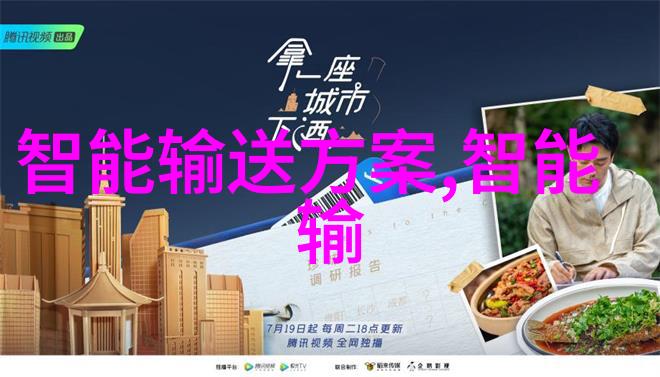 盘锦PE管生产厂家守护绿色环保的行业先锋