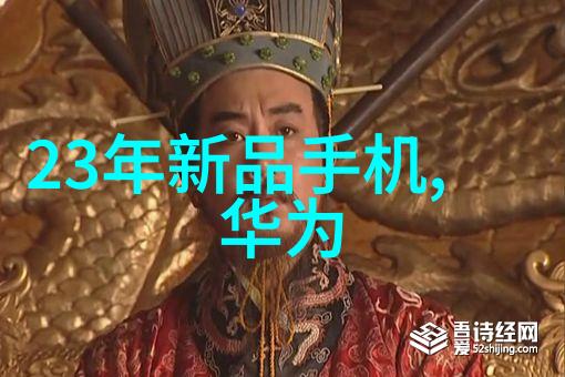 化工片剂机械高效稳定化合物处理设备