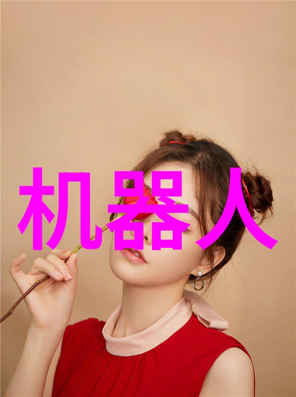 科技创新引领最新研发出网的净水器配件亮点介绍