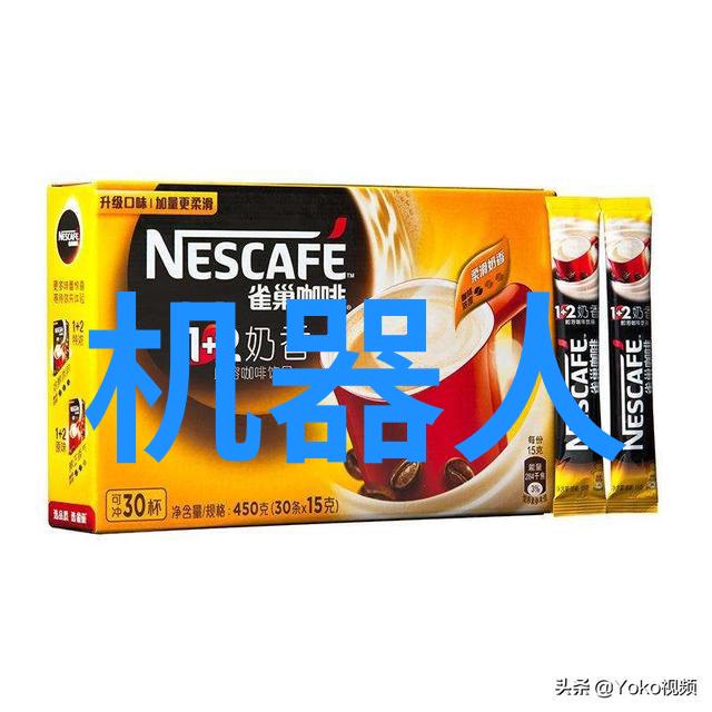 引发剂点燃化学反应的火种