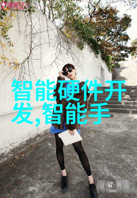 水净化设备清洁源自科技的翅膀揭秘水质净化过程中的关键技术与创新应用