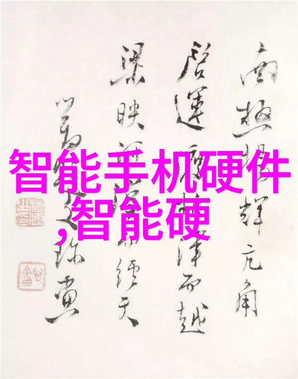 绿色环保政策推进下一吨不锈钢新标准及市场响应