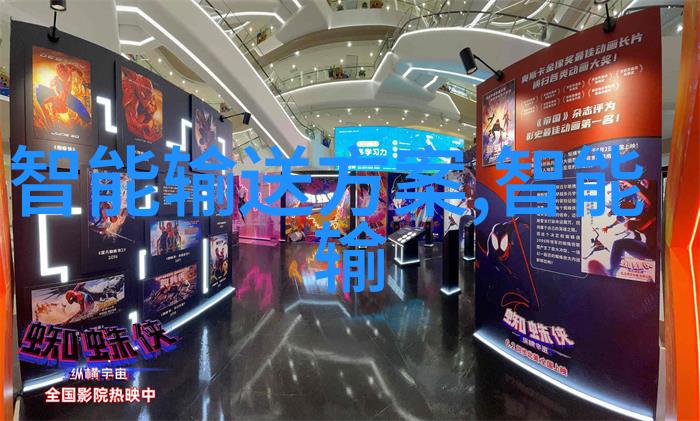 拼板胶-粘合梦想点缀生活拼板胶的无限可能