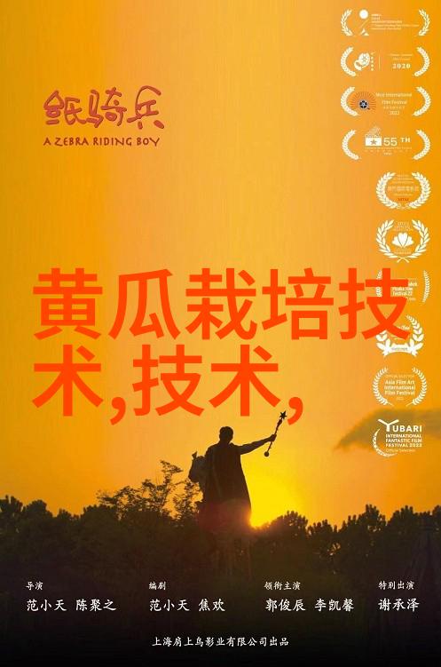 生态系统对工业废水的处理能力是如何限制的