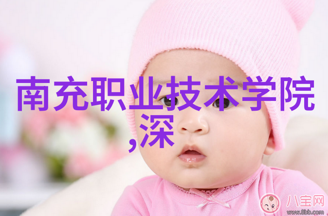 防治攻略通过学习三个征兆有效预防和治疗早期感染症状中的呼吸性衰竭