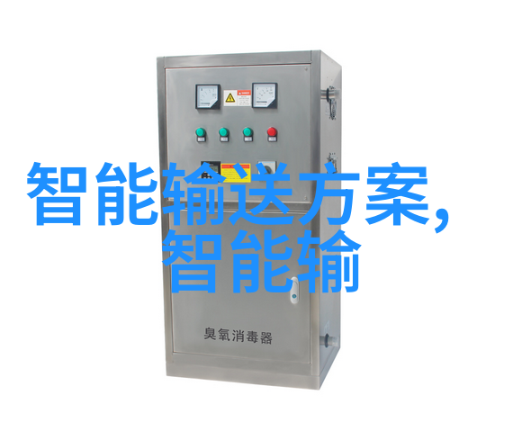 耳东兔子占有欲的迷雾