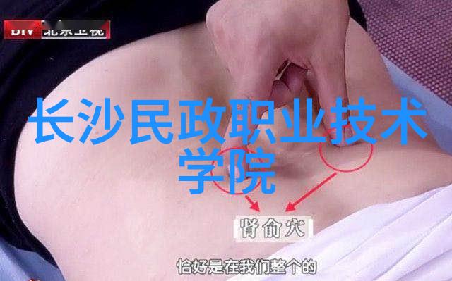冬季休眠期管理技巧保证春季爆发力