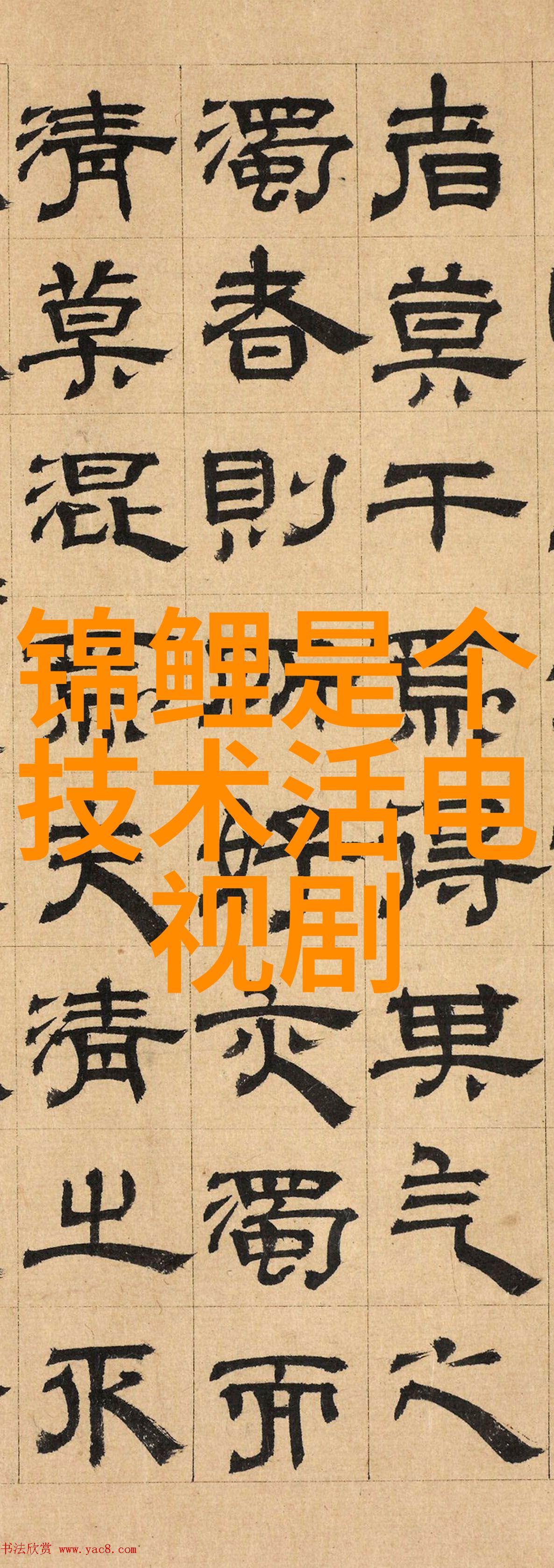 密封件设备防护与性能的双重保障