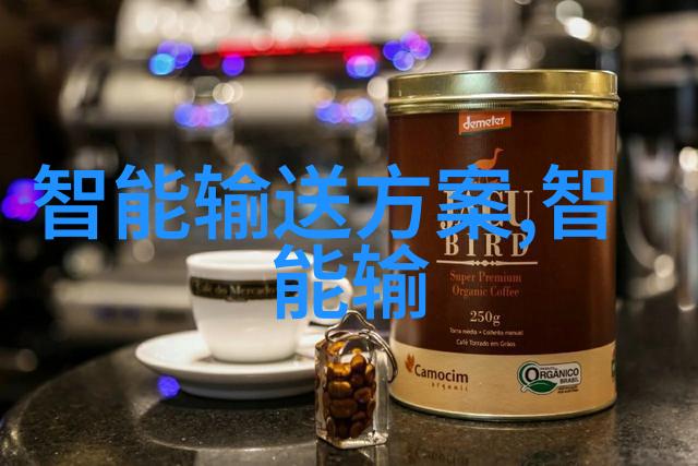 水源清澈录揭秘地下世界的净化守护者