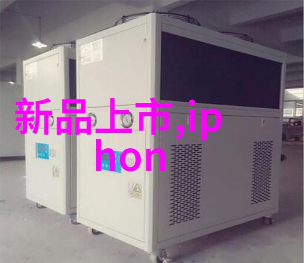 雷电将军乳液VX破解版解锁高效护肤的秘密