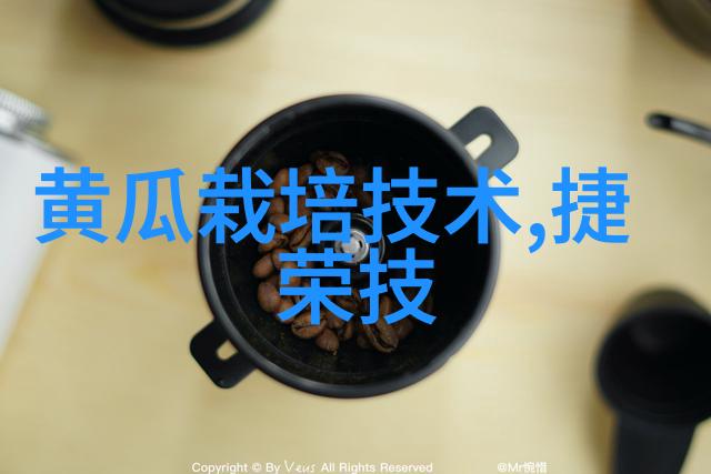 不锈钢反应釜在高温化学合成中的应用性能研究