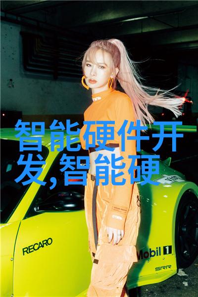 环保先锋三洋DD变频电机小米商城精美图赏物品展示