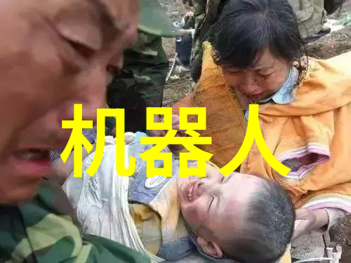 天津财经大学财经智库的摇篮与未来之城