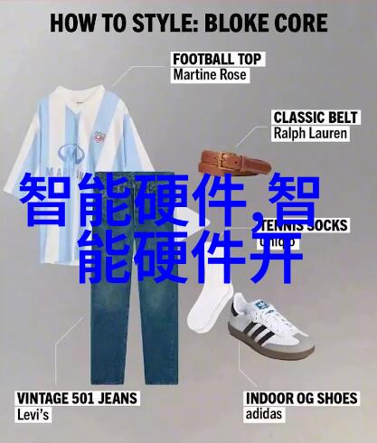 水质检测仪器厂家排名研究技术性能与市场占有率的综合分析