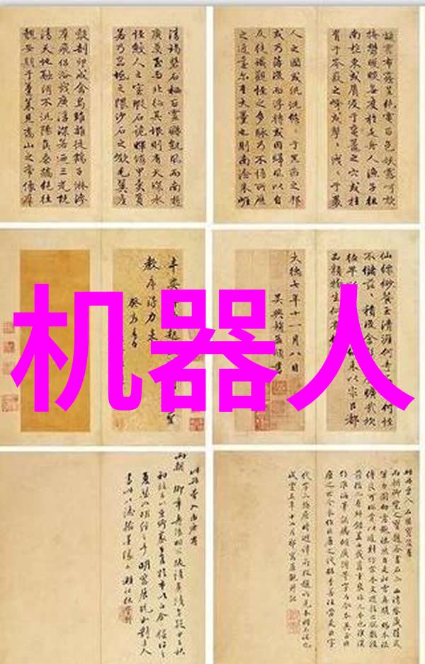 屋顶花园梦想现实绿化屋顶材料介绍与案例分享