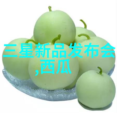 冷暖双重奏鸣空气预热器在办公室中的作用