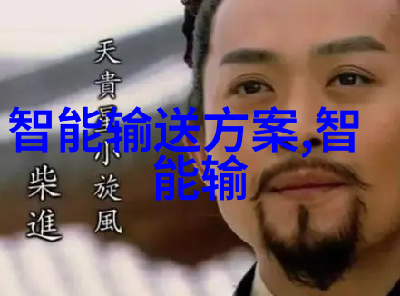 公司人才测评系统精准评估员工潜能与价值