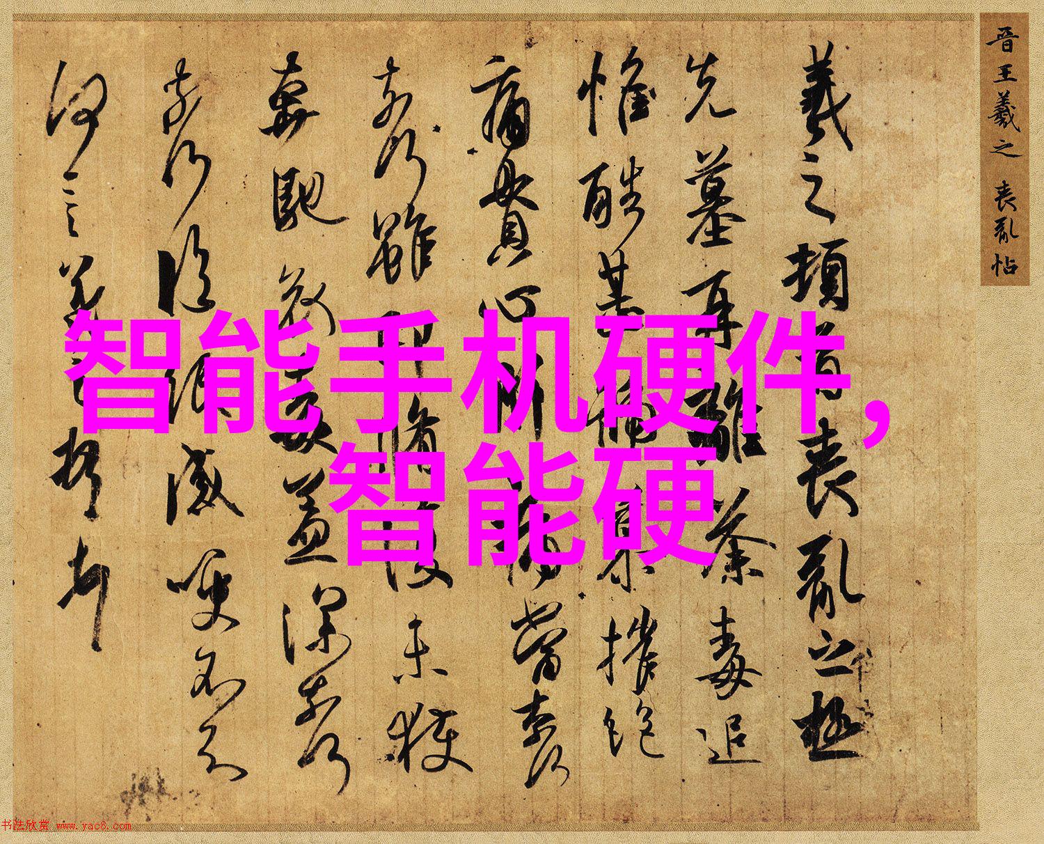游戏开发技术革新AI将如何改变我们玩游戏的方式