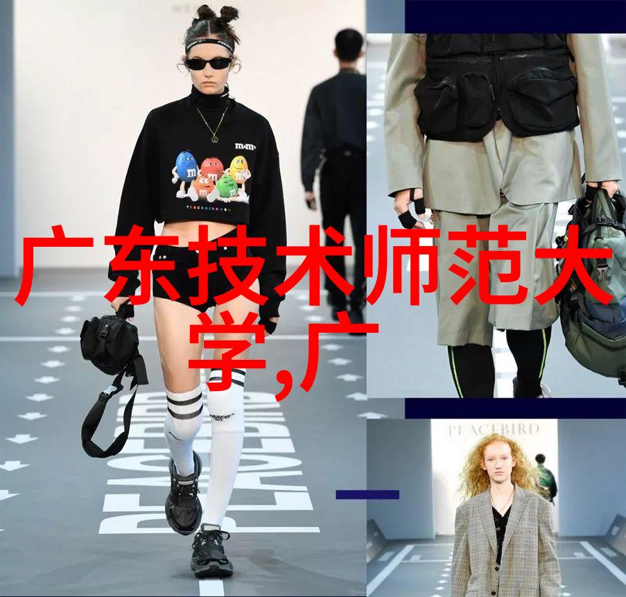 化学实验室仪器设备我是如何在家中搞定一套基本的科研小玩意儿