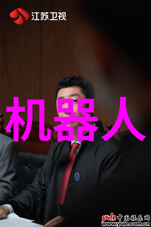 苹果新品发布会小度在家体验智能家居之星闪耀登场