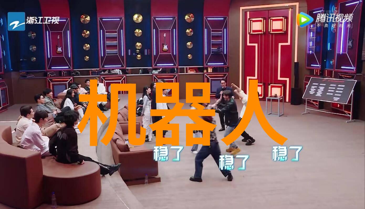 华为新品发布会2023我眼中的未来华为带来怎样的惊喜