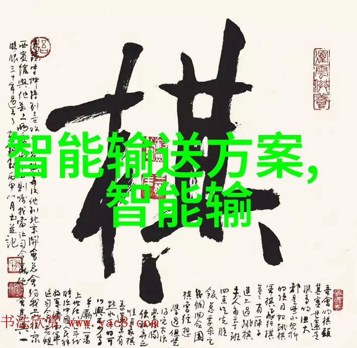 当局为确保公众健康对于某些关键项目是否会倾向于投资更高性能但较昂贵的测试设施
