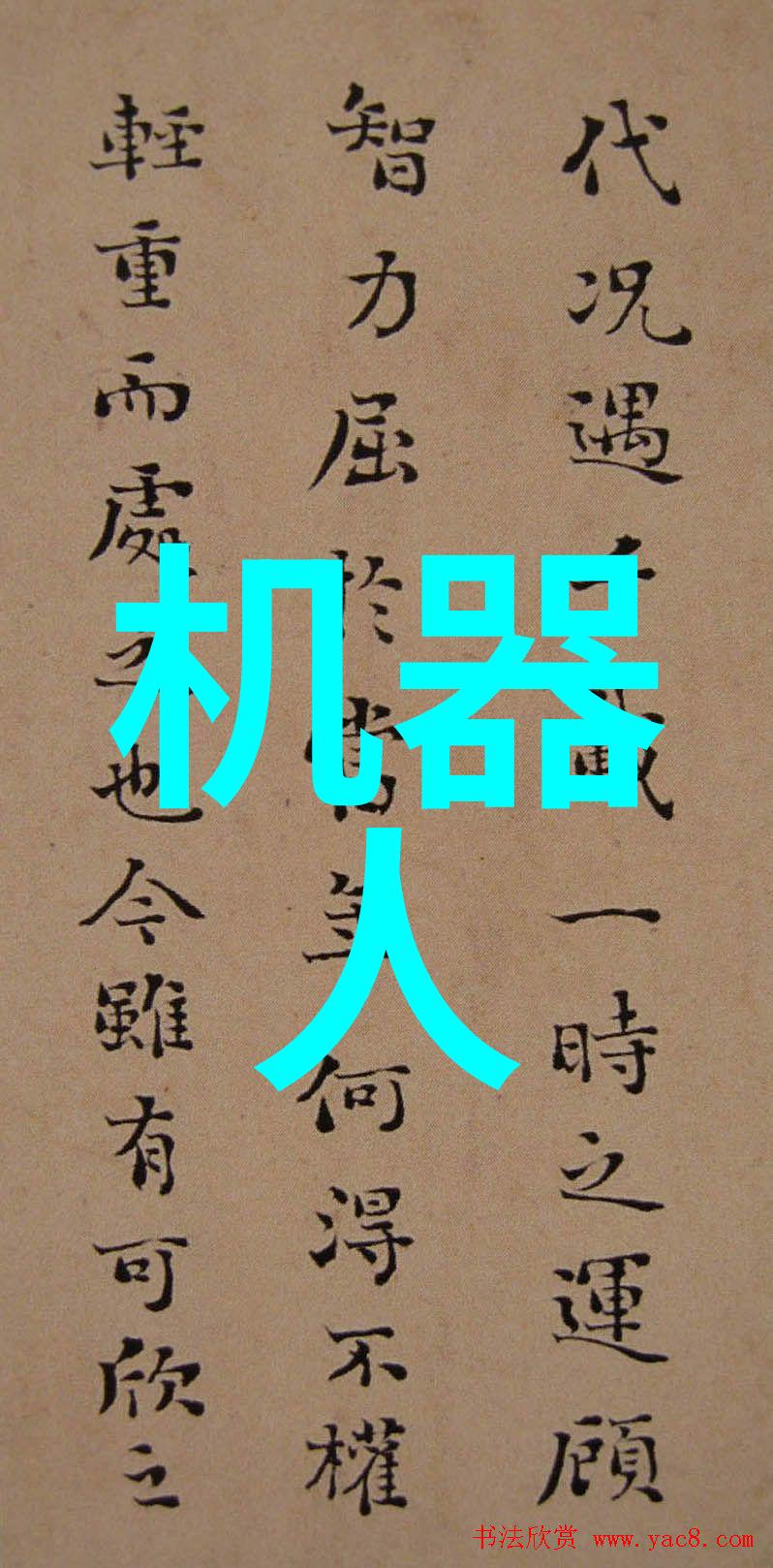 女儿生日惊喜温馨手工花包
