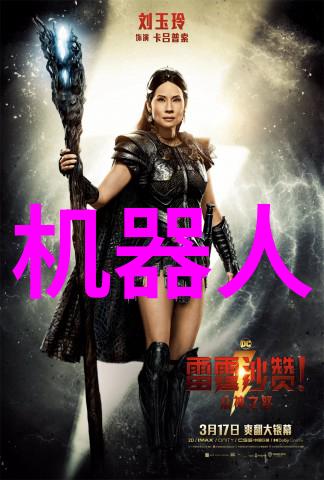 化工胶囊剂机械我的工作小伙伴