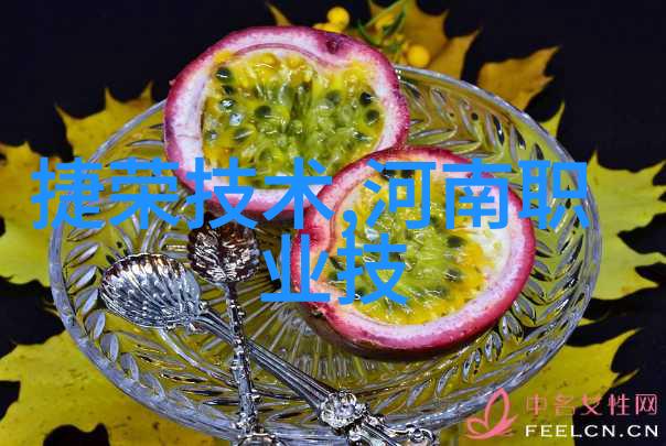 玻璃钢管价格高品质玻璃钢管市场价格
