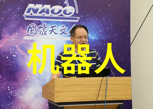 高效分离技术深度剖析化工膜及膜组件的应用与创新