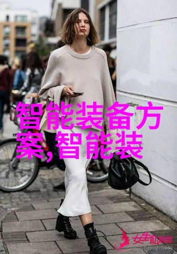 智能交通展-未来驾驭智能交通技术展览会