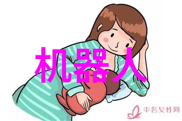 不锈钢压延刺孔板波纹填料与其他材料相比具有哪些优势