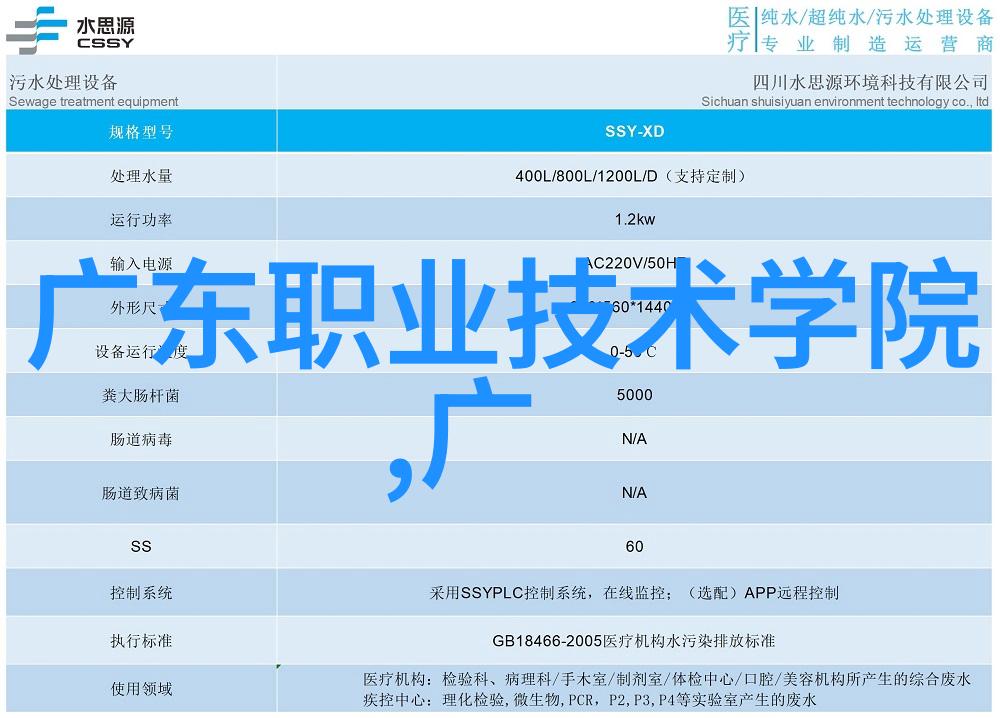 天美传媒构筑国产剧情MV新篇章