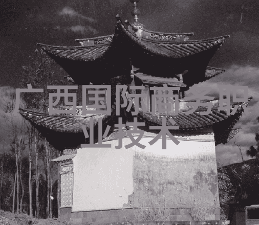 城市边缘的工厂韵律不锈钢加工厂的日夜轮回