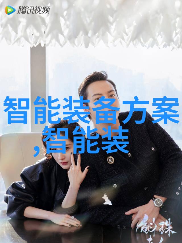 机器智能之迷学人工智能后悔死了的反思