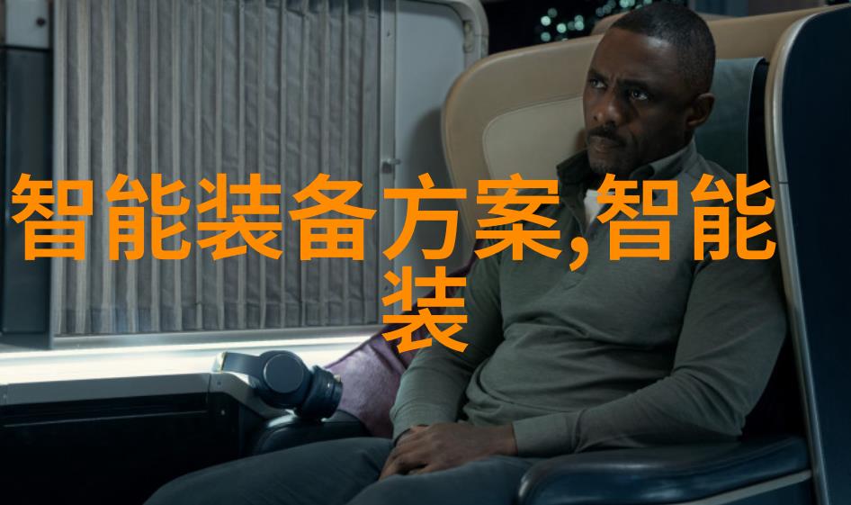 追寻东方光辉日本高清2018字幕电影之旅