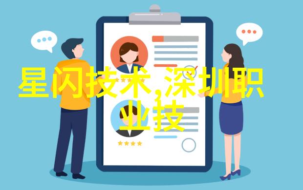 地埋式废水处理设备绿色环保的下一代解决方案