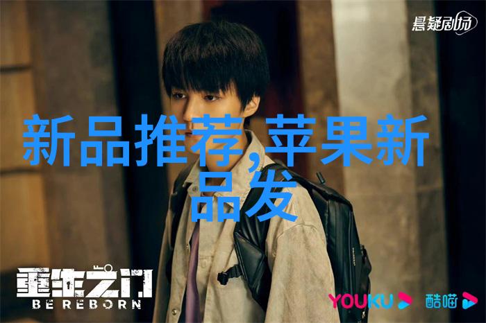 北京软件测评公司确保技术卓越的先行者