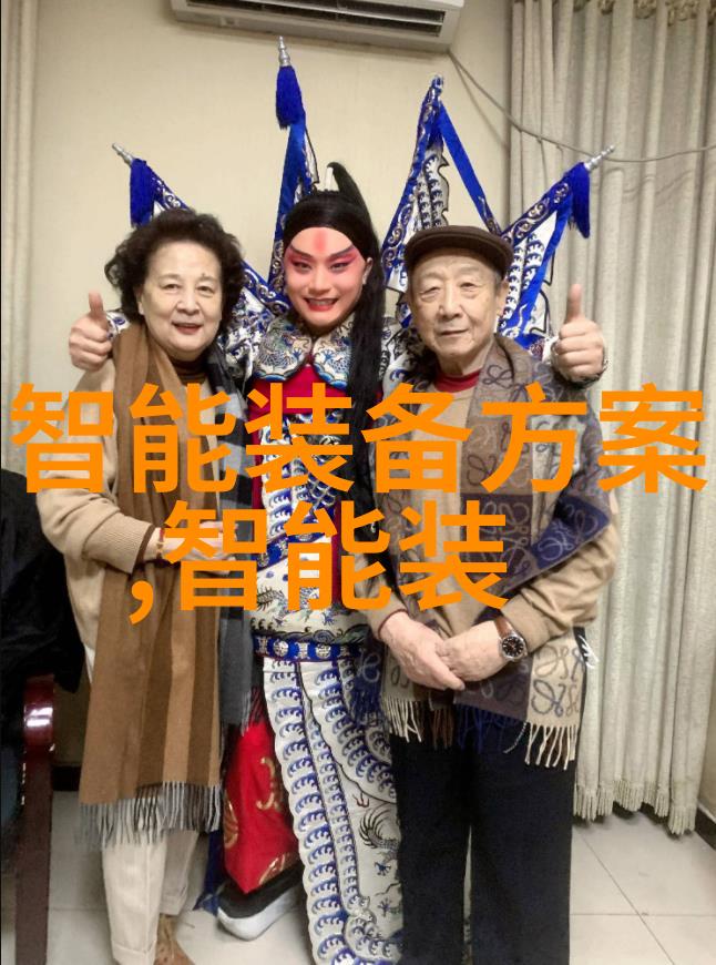 现场总线技术的赛道常见有哪些英雄