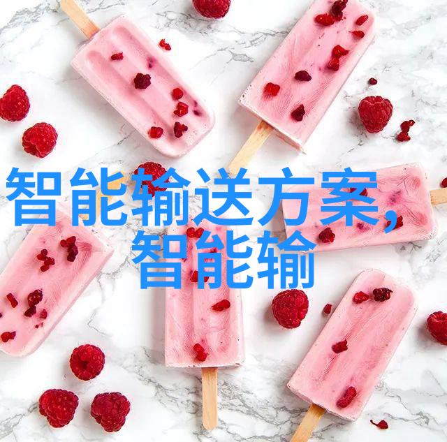 环保技术-油水分离过滤器绿色生活的关键设备