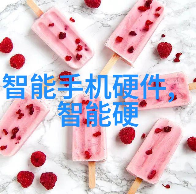 雾霭中的钢铁工业废气的治理