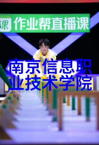 智能对话的无形诗篇