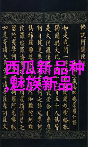 主题我是如何在家里安装一台超便利的纯净水自动售水机的